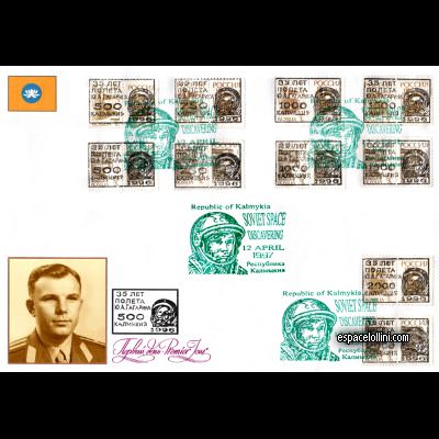 the stamp 10000 KAL 11/20 F