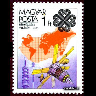 the stamp 7152 HGI 2