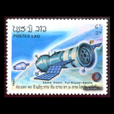 le timbre 8450 LAO 4