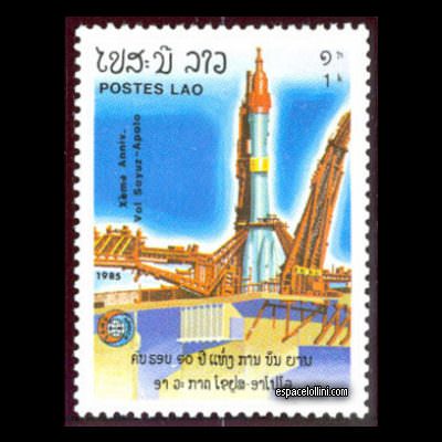 le timbre 8450 LAO 2