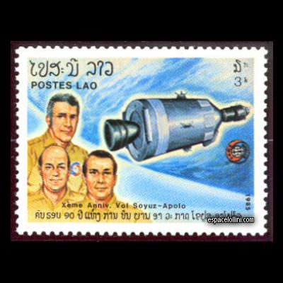 le timbre 8450 LAO 5
