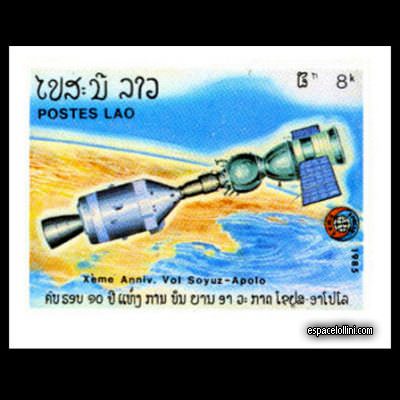le timbre 8450 LAO 7 A