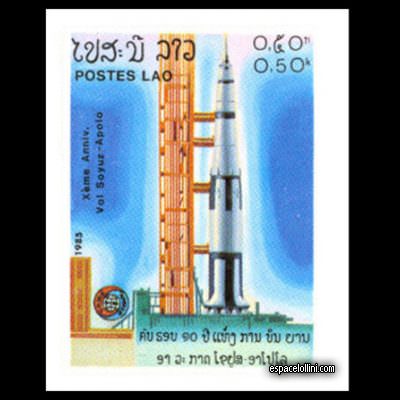 le timbre 8450 LAO 1 A