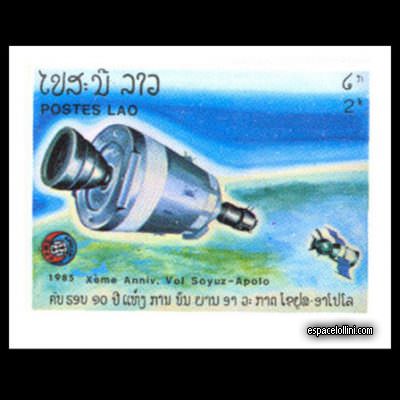 le timbre 8450 LAO 3 A