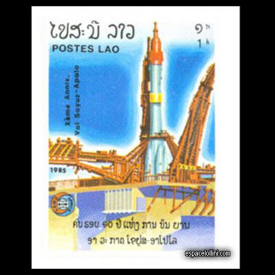 le timbre 8450 LAO 2 A