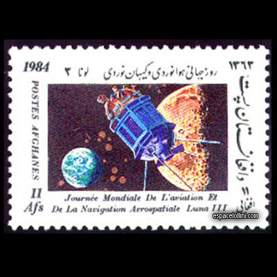 le timbre 7930 AFG 3