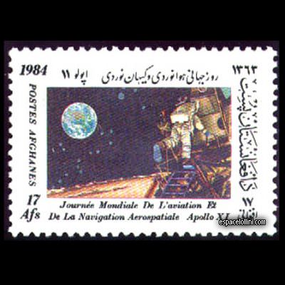 le timbre 7930 AFG 4