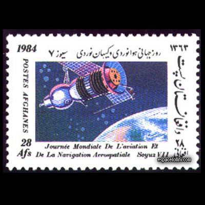 le timbre 7930 AFG 6