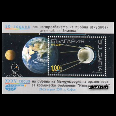 le timbre 10430 BUL 1 B