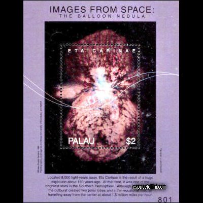 le timbre 10097 PAL 17 B