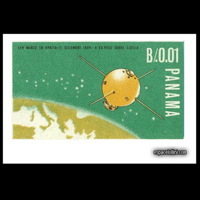 the stamp 2700 PAN 7 A