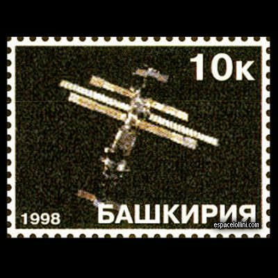 le timbre 9975 BKT 2