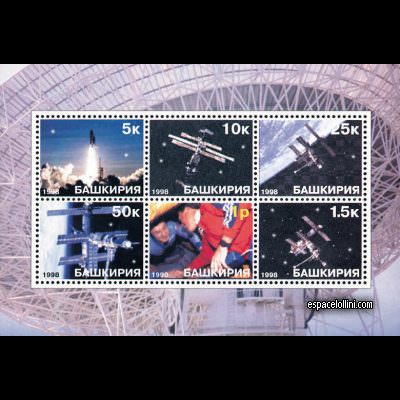 le timbre 9975 BKT 1/6 C