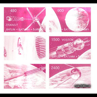 the stamp 9940 BAT 1/6 KA Magenta