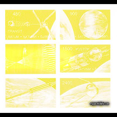the stamp 9940 BAT 1/6 KA Yellow