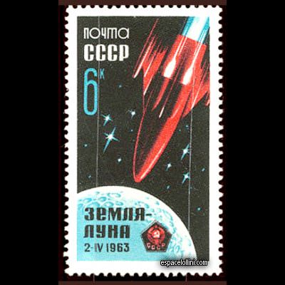 the stamp 1300 URS 1