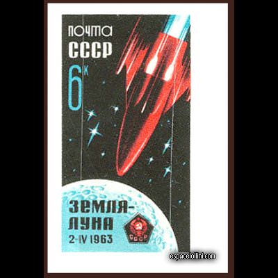 the stamp 1300 URS 1 A