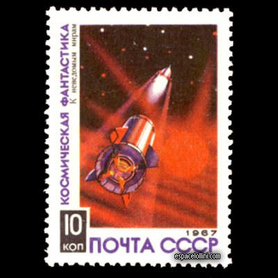 le timbre 3750 URS 3