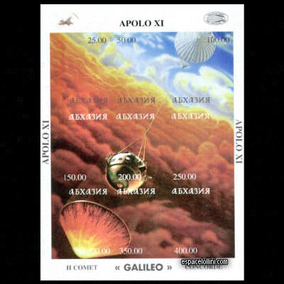 le timbre 9780 ABK 1/9 DA