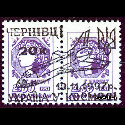le timbre 10000 UKR 5 G
