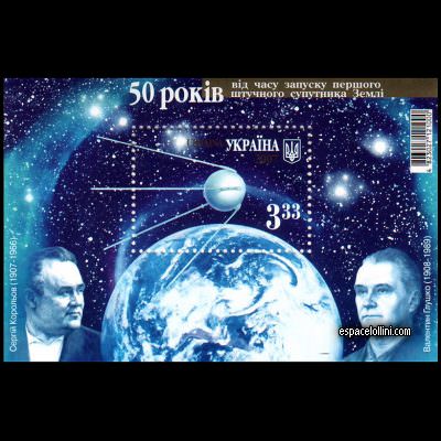 le timbre 10430 UKR 1 B