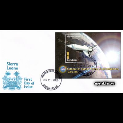 le timbre 10397 SIE 5 F