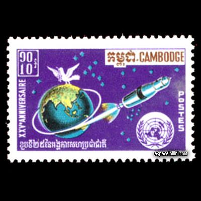 le timbre 4500 CGE 3