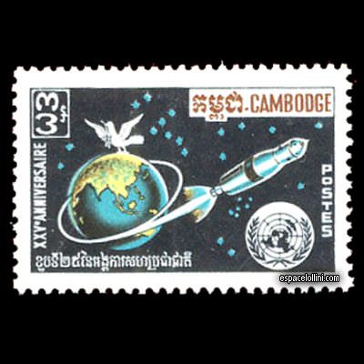 le timbre 4500 CGE 1