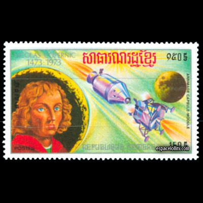 le timbre 5634 CGE 7