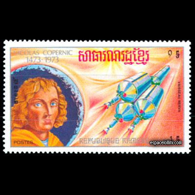 le timbre 5634 CGE 1