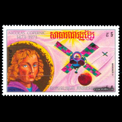 le timbre 5634 CGE 2