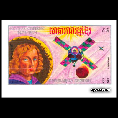 le timbre 5634 CGE 2 A