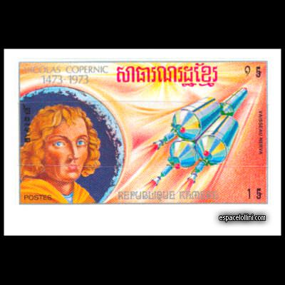 le timbre 5634 CGE 1 A