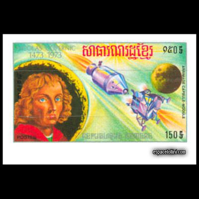 le timbre 5634 CGE 7 A