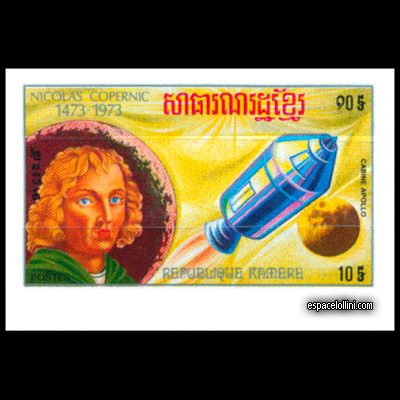 le timbre 5634 CGE 3 A
