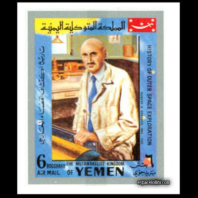 le timbre 4500 YEM 63A