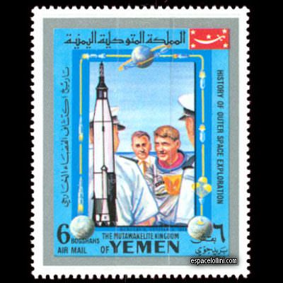 le timbre 4500 YEM 65