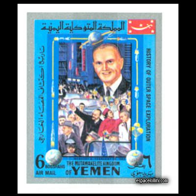 le timbre 4500 YEM 69A