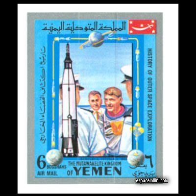 le timbre 4500 YEM 65A