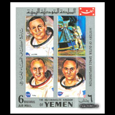 le timbre 4500 YEM 70 A
