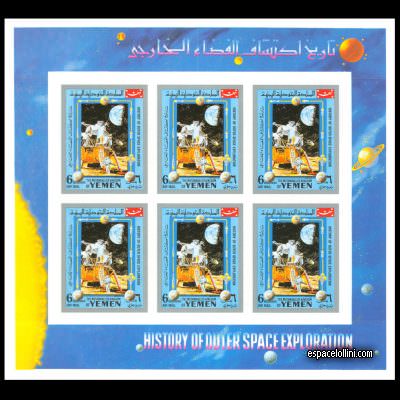 the stamp 4850 YEM 29 GA