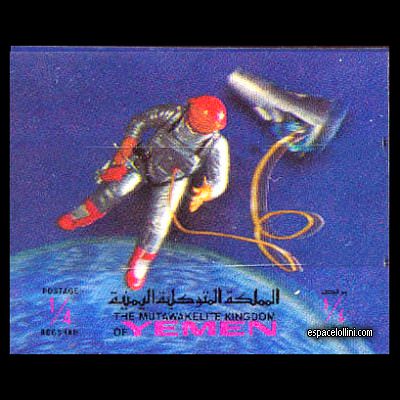 the stamp 5450 YEM 1 A