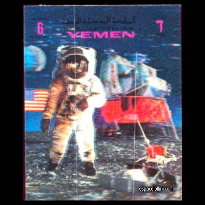 the stamp 5450 YEM 5 A