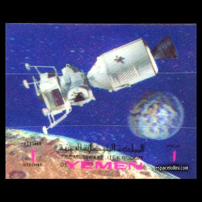 the stamp 5450 YEM 3 A