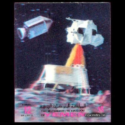 the stamp 5450 YEM 6 A