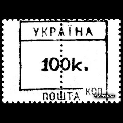 the stamp 10000 UKR 95 G surcharge