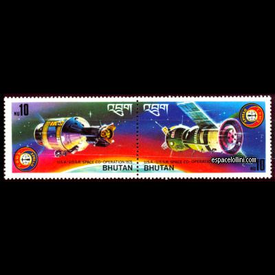 the stamp 6000 BHU 1/2