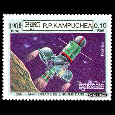 le timbre 8560 CGE 1