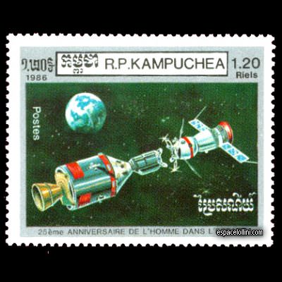 le timbre 8560 CGE 5