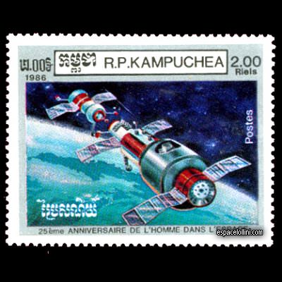 le timbre 8560 CGE 6